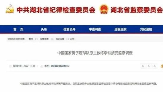 偷拍美女尿尿